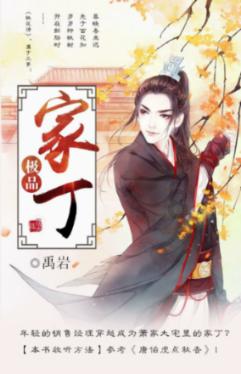 学生时代的你们哪段时期友谊最珍惜？