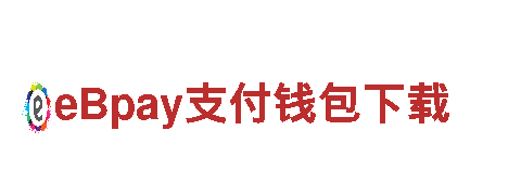 探索未来，体验金博体育网址入口电动车的魅力！